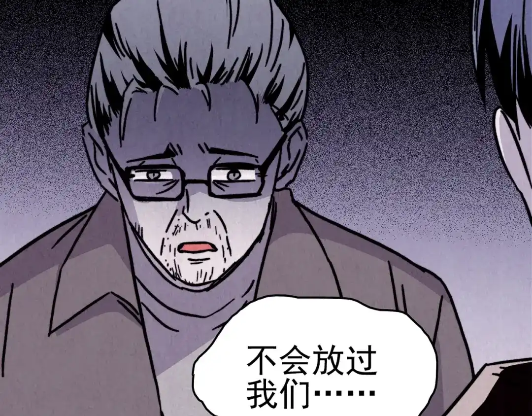 第249页