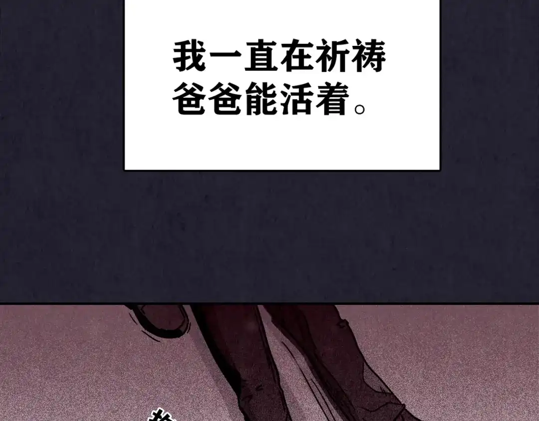 第251页