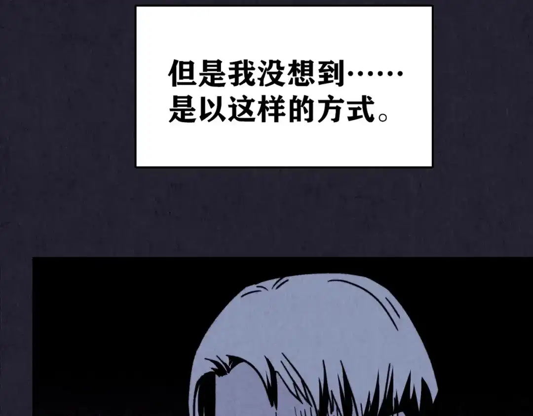 第255页
