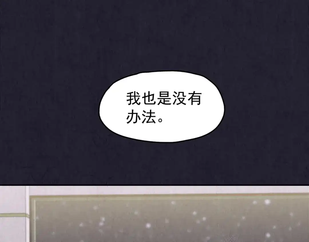 第257页