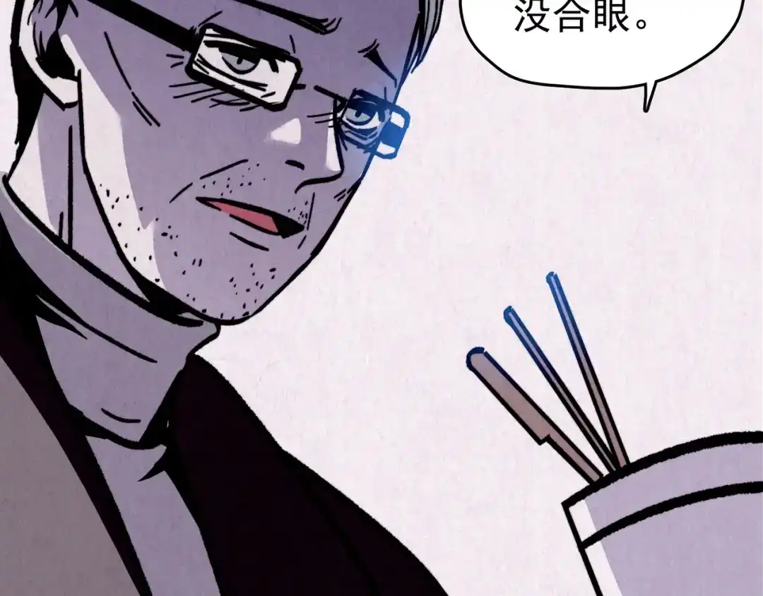 第260页