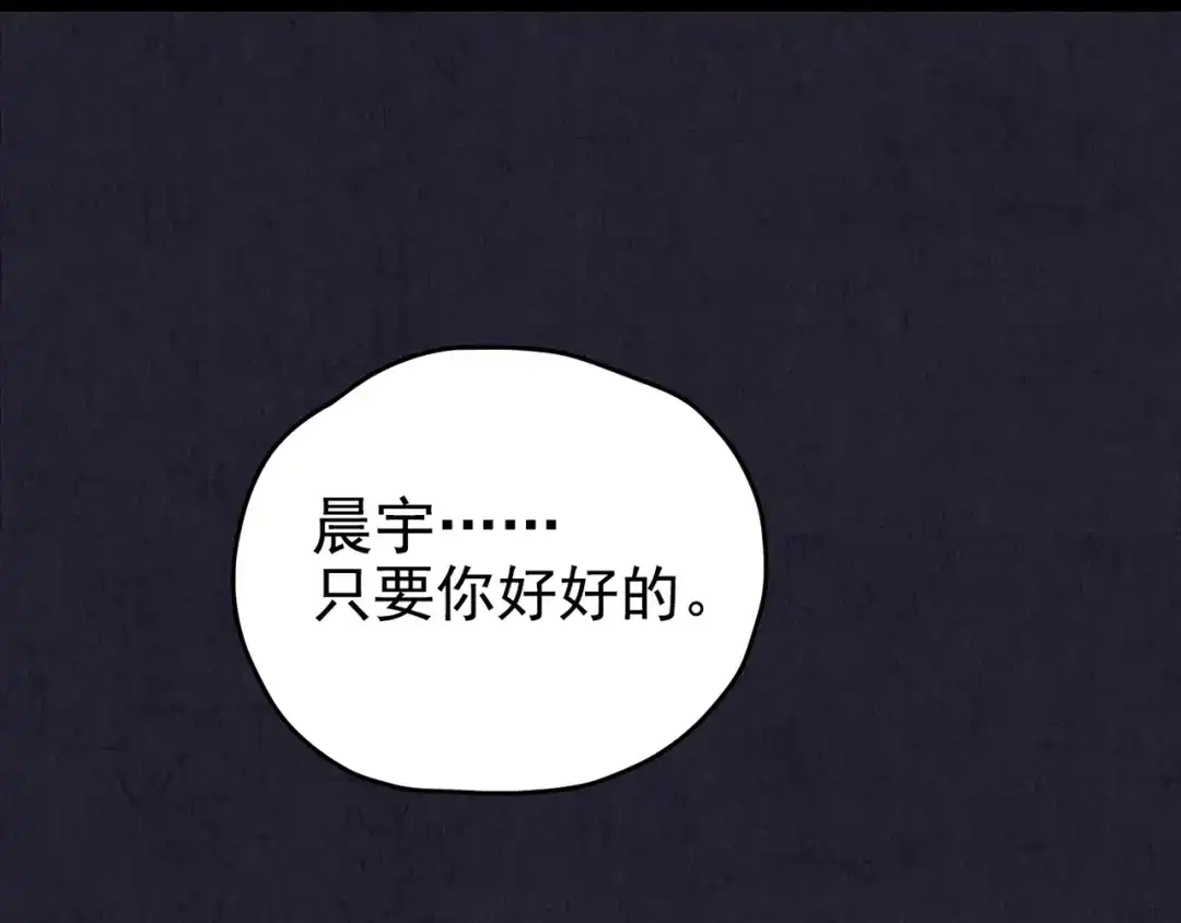 第262页