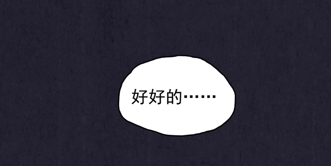 第263页