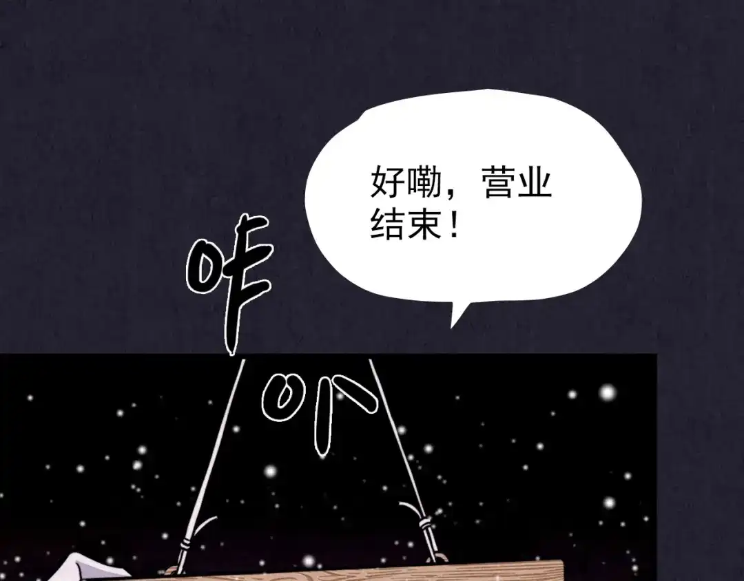 第264页