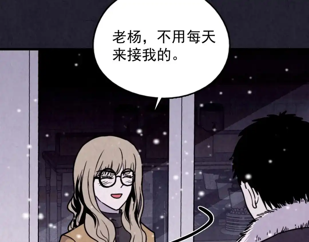 第266页