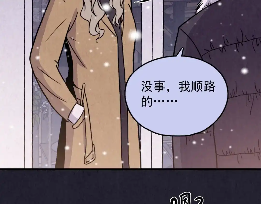 第267页
