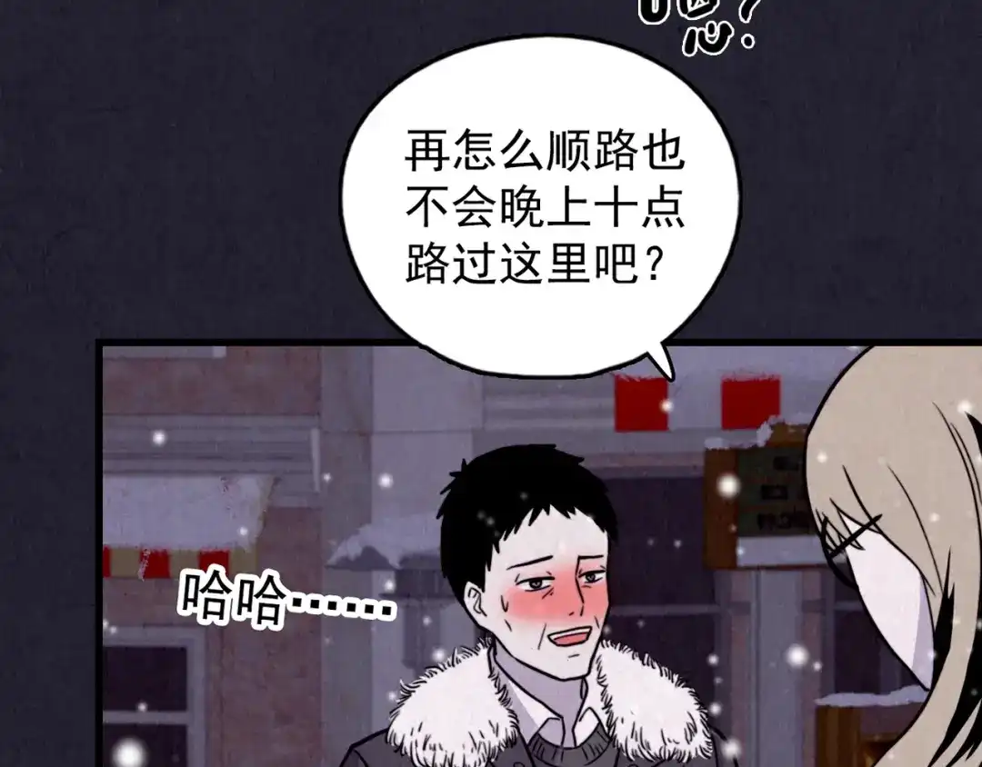 第268页