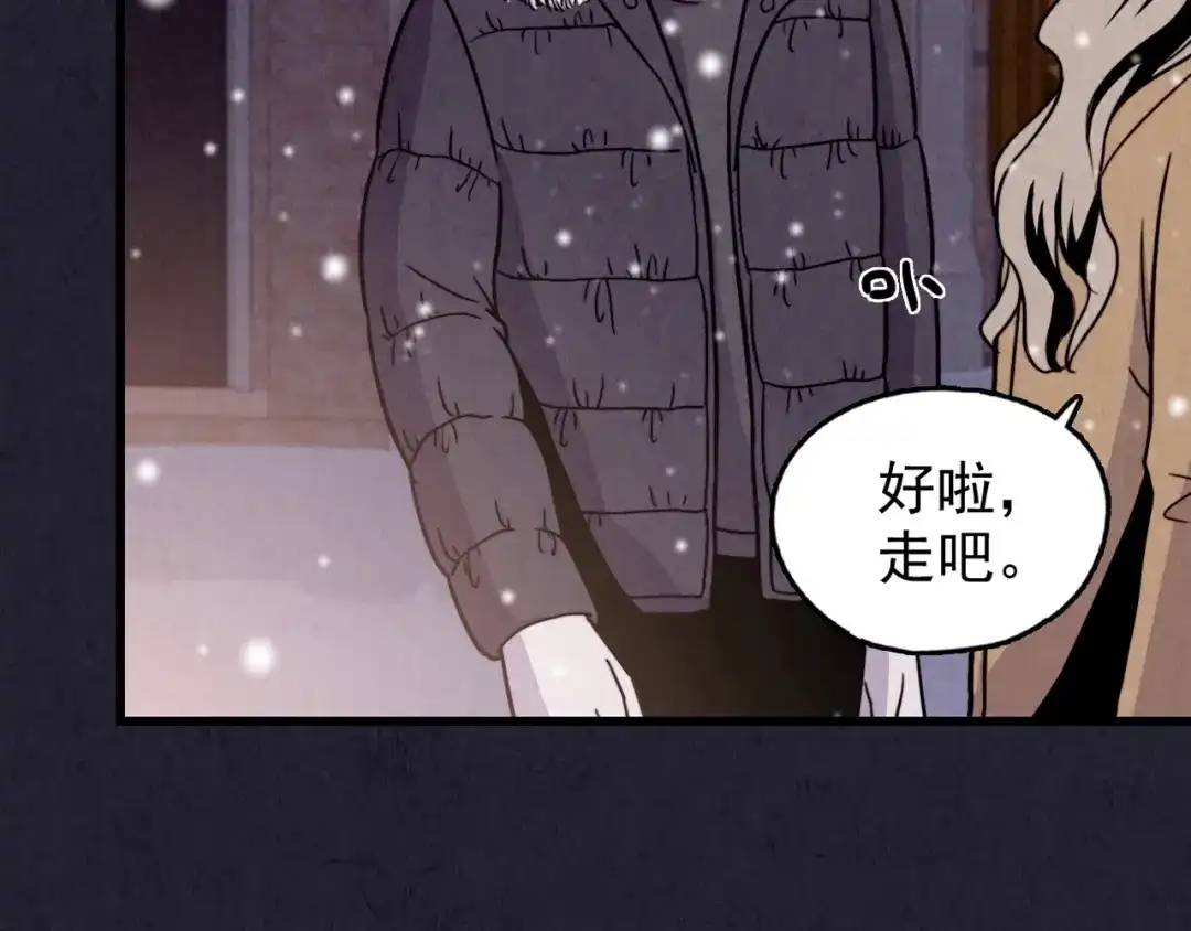 第269页