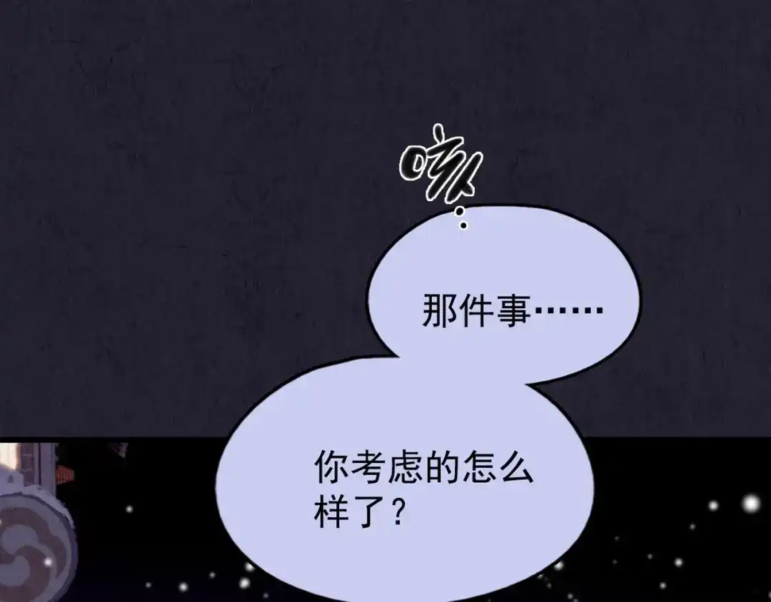 第270页