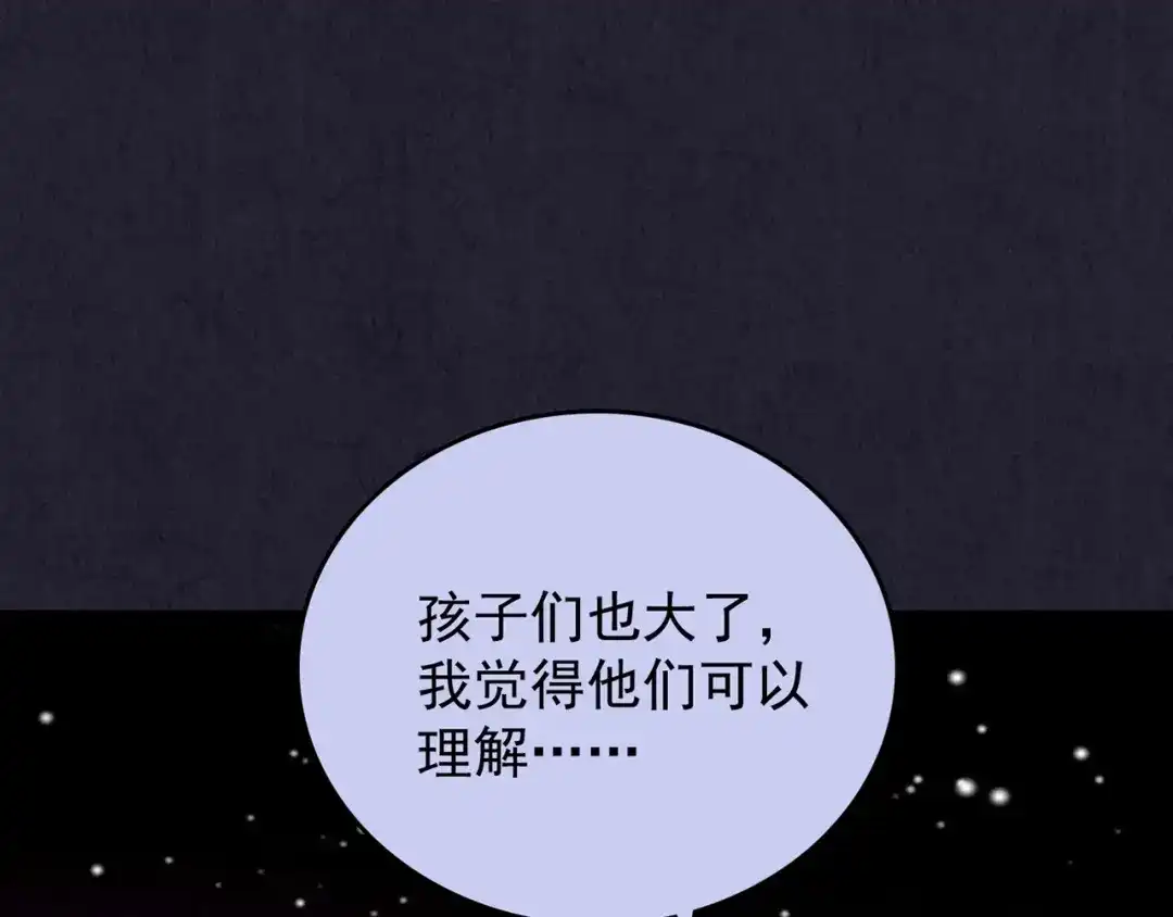 第272页