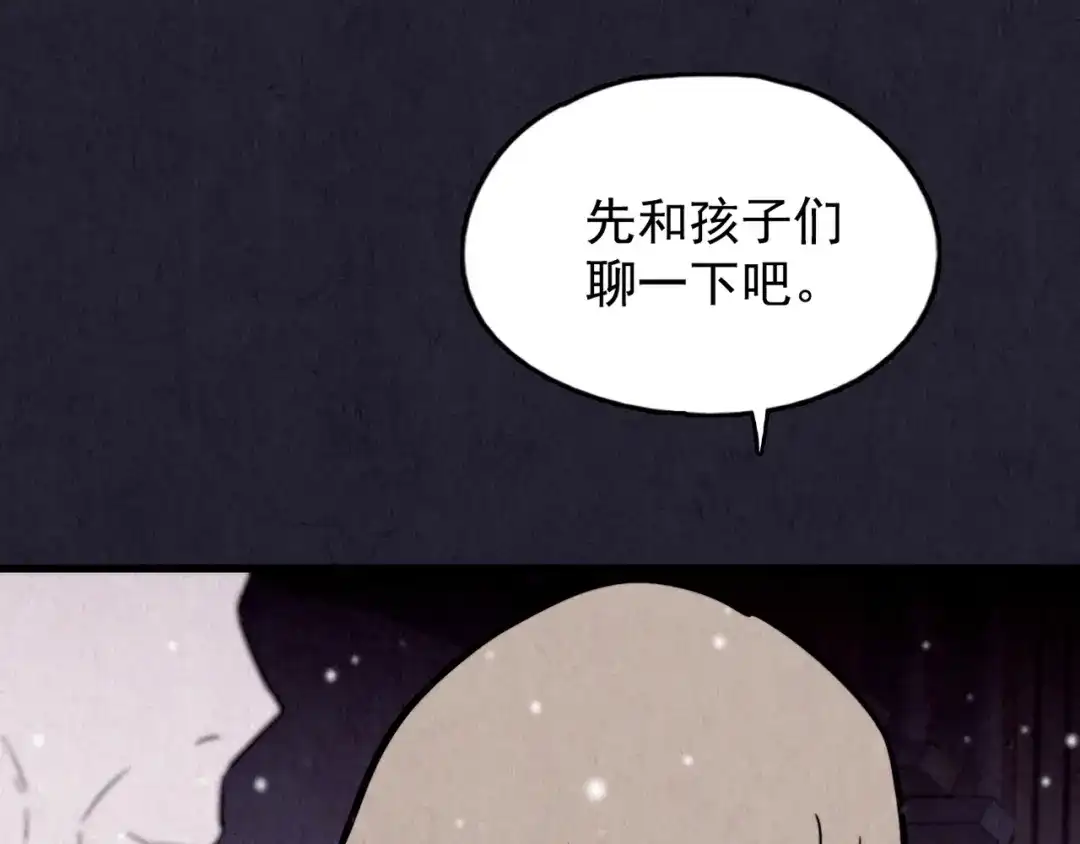 第275页