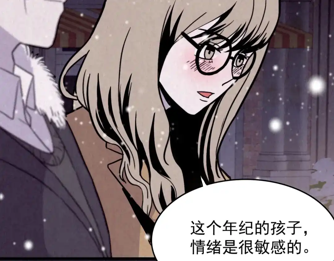 第276页