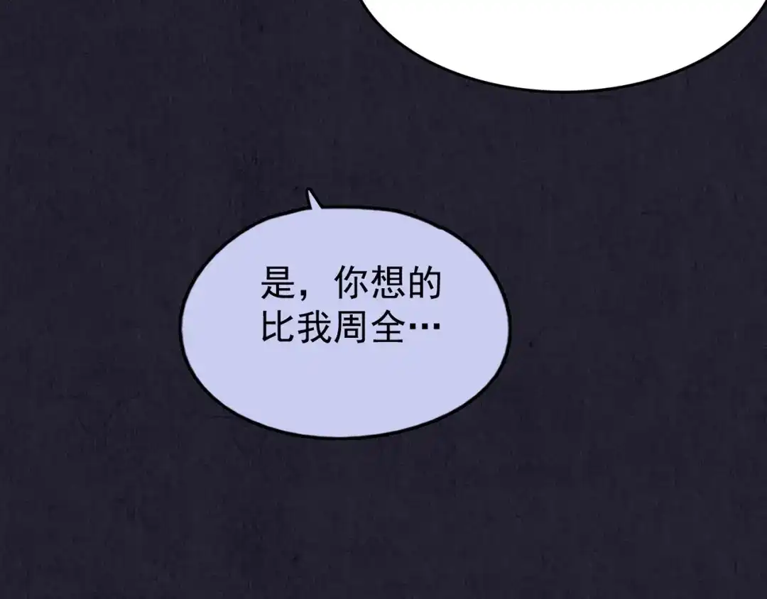 第277页