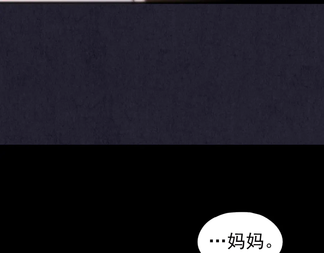 第280页