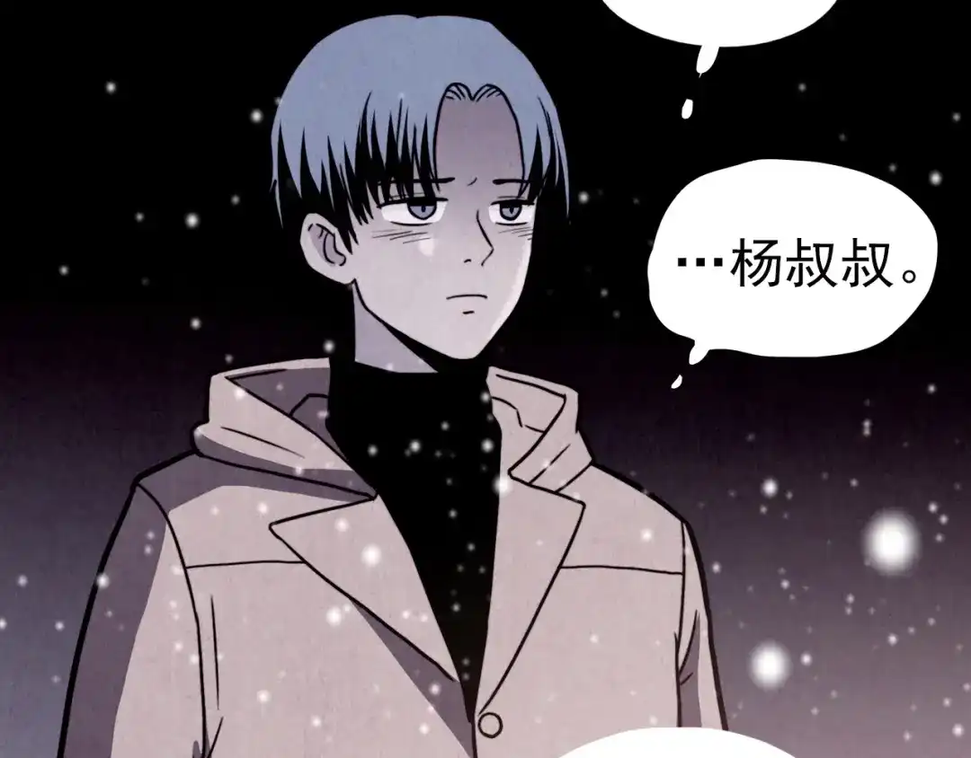第281页