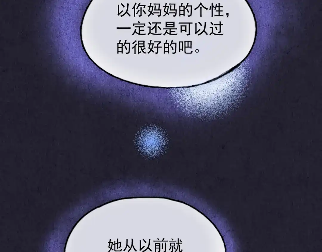 第283页