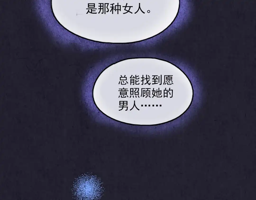 第284页