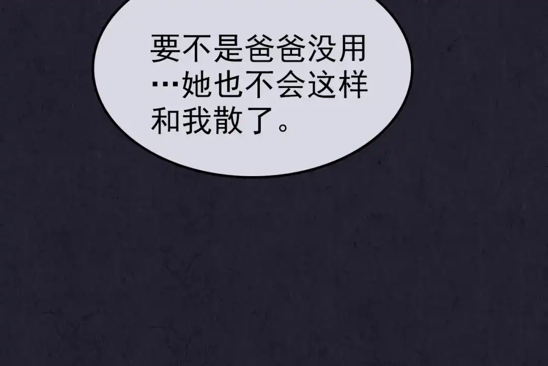 第287页
