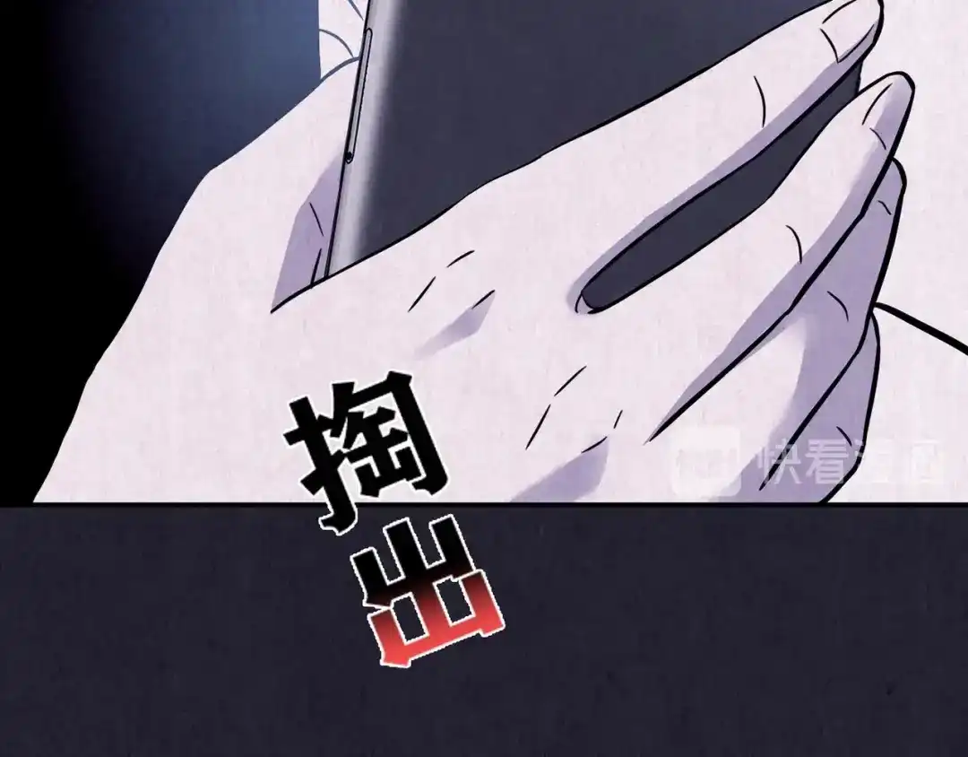 第290页