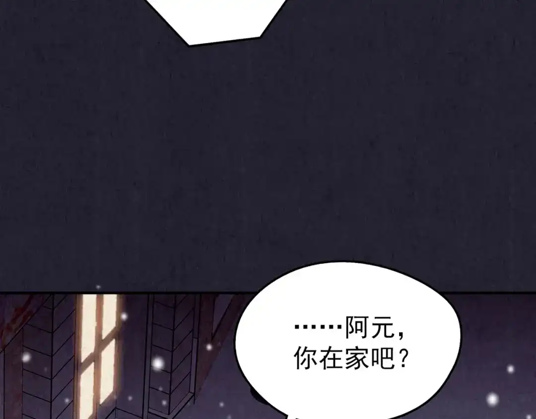 第292页