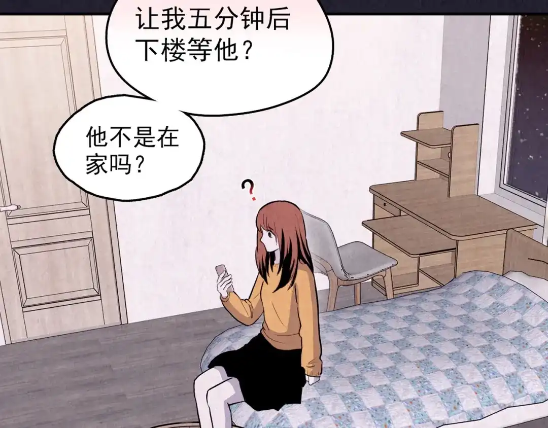 第296页