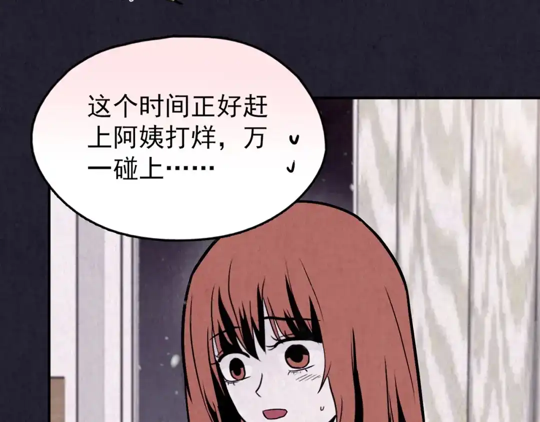第298页