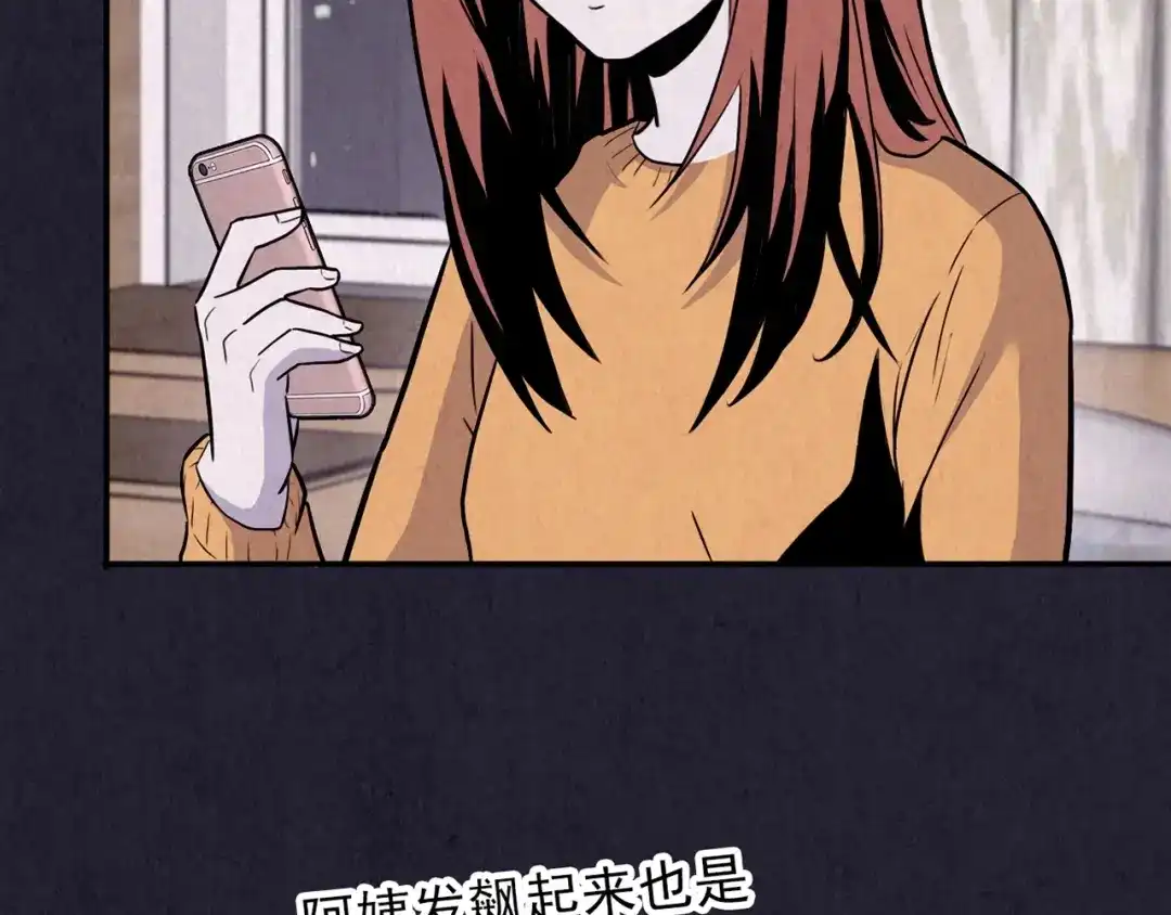 第299页