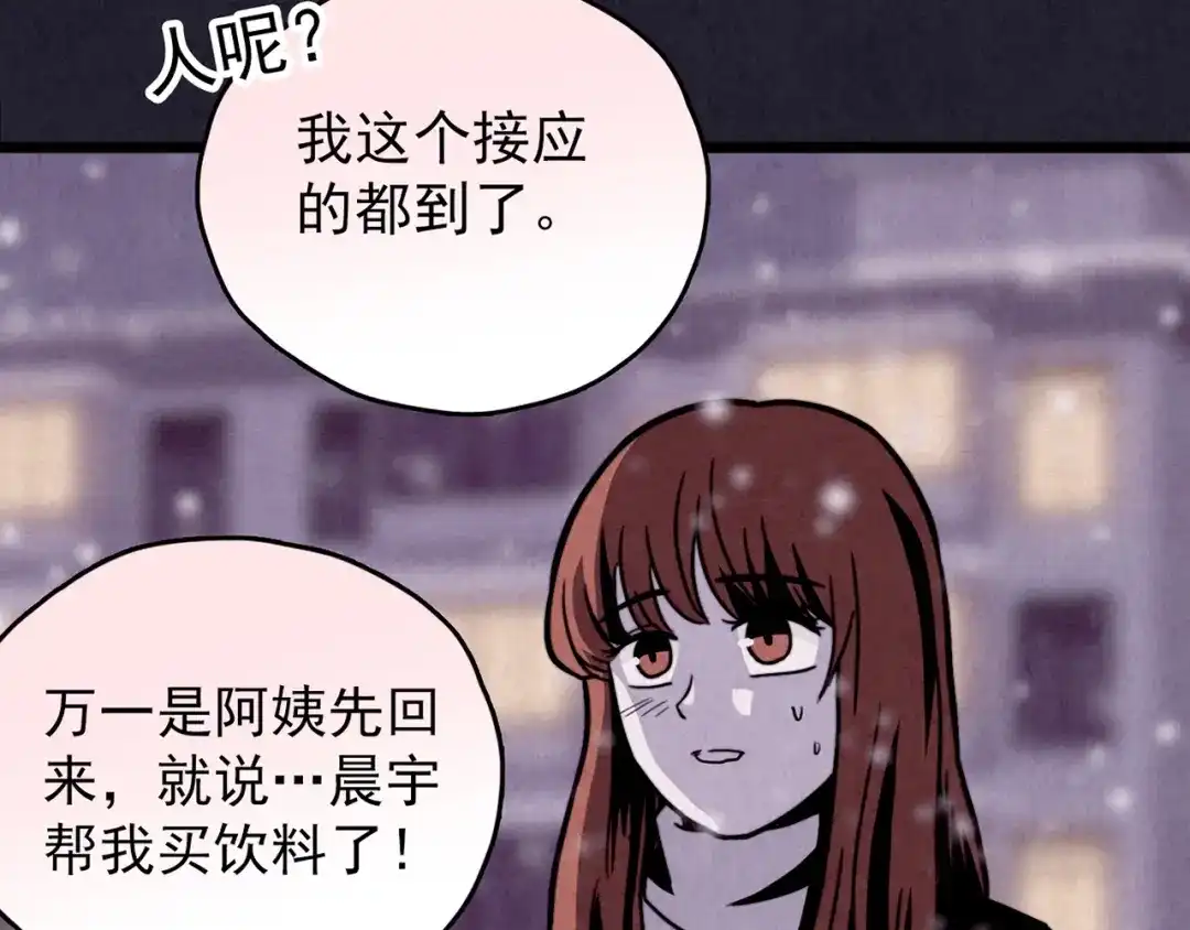 第312页