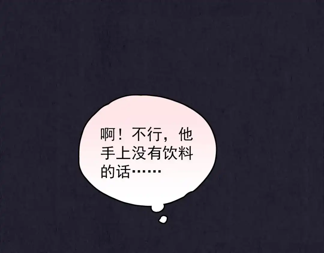 第314页