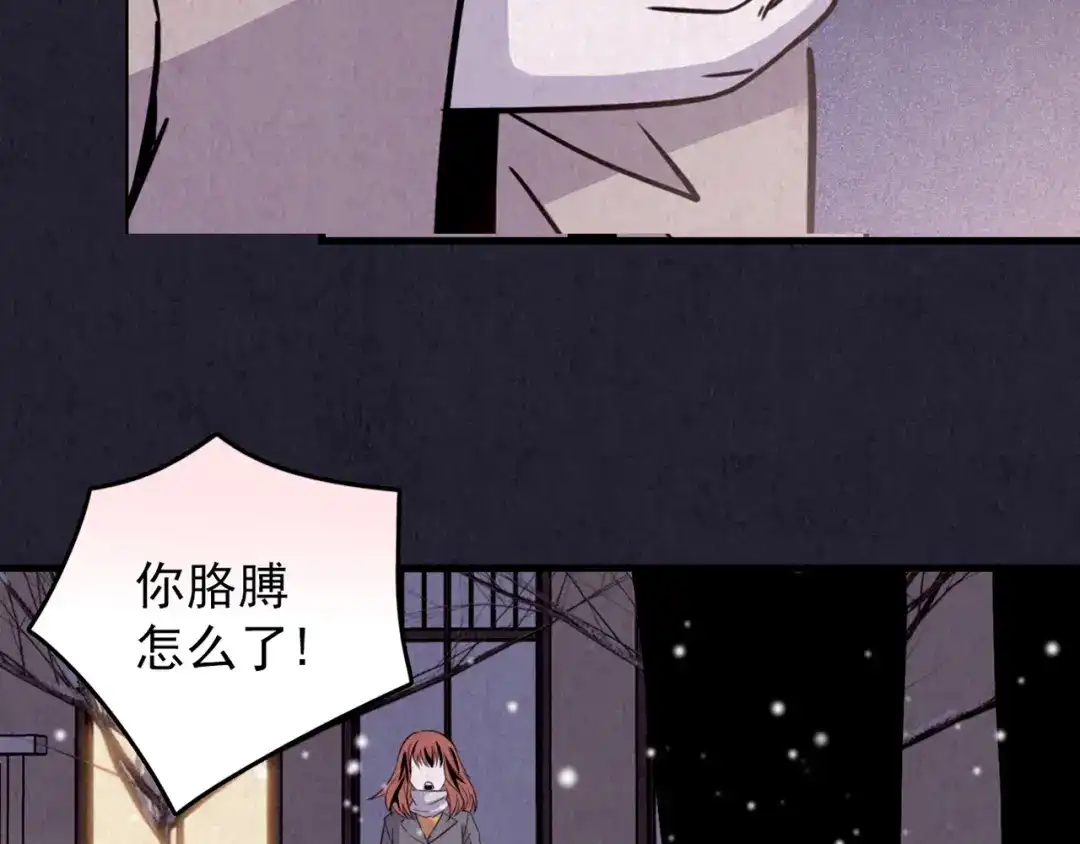 第320页
