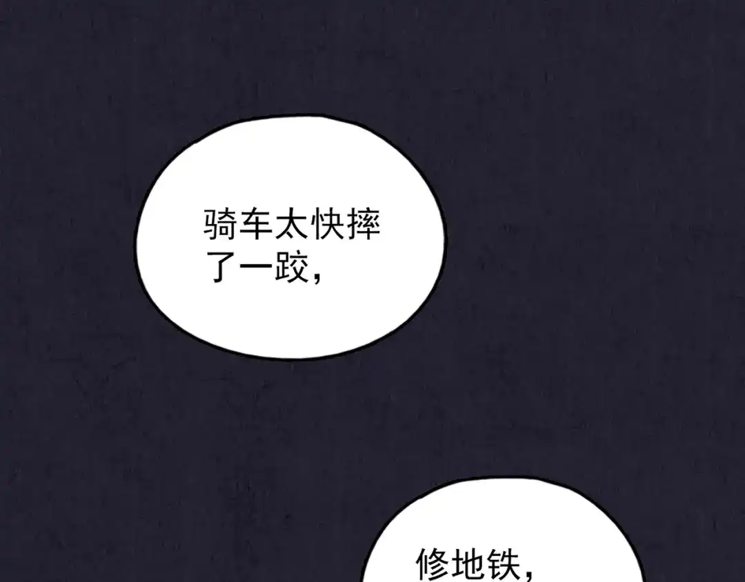 第322页
