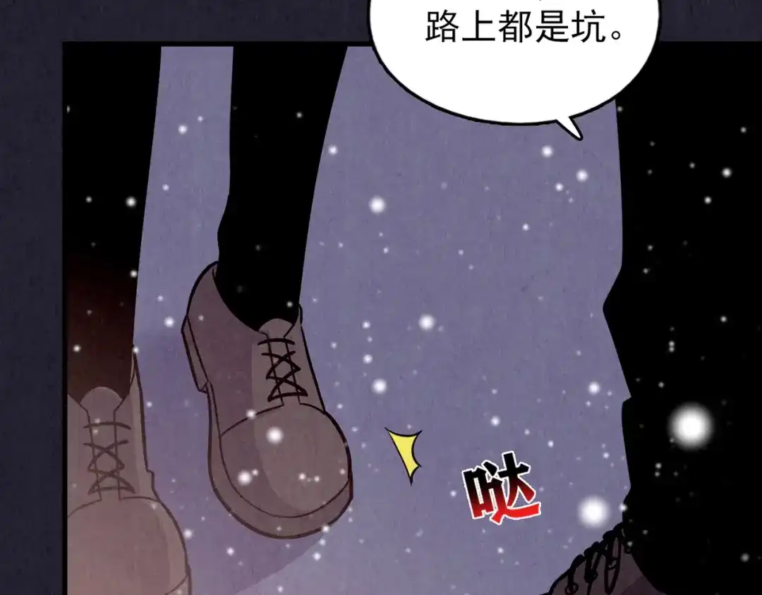 第323页