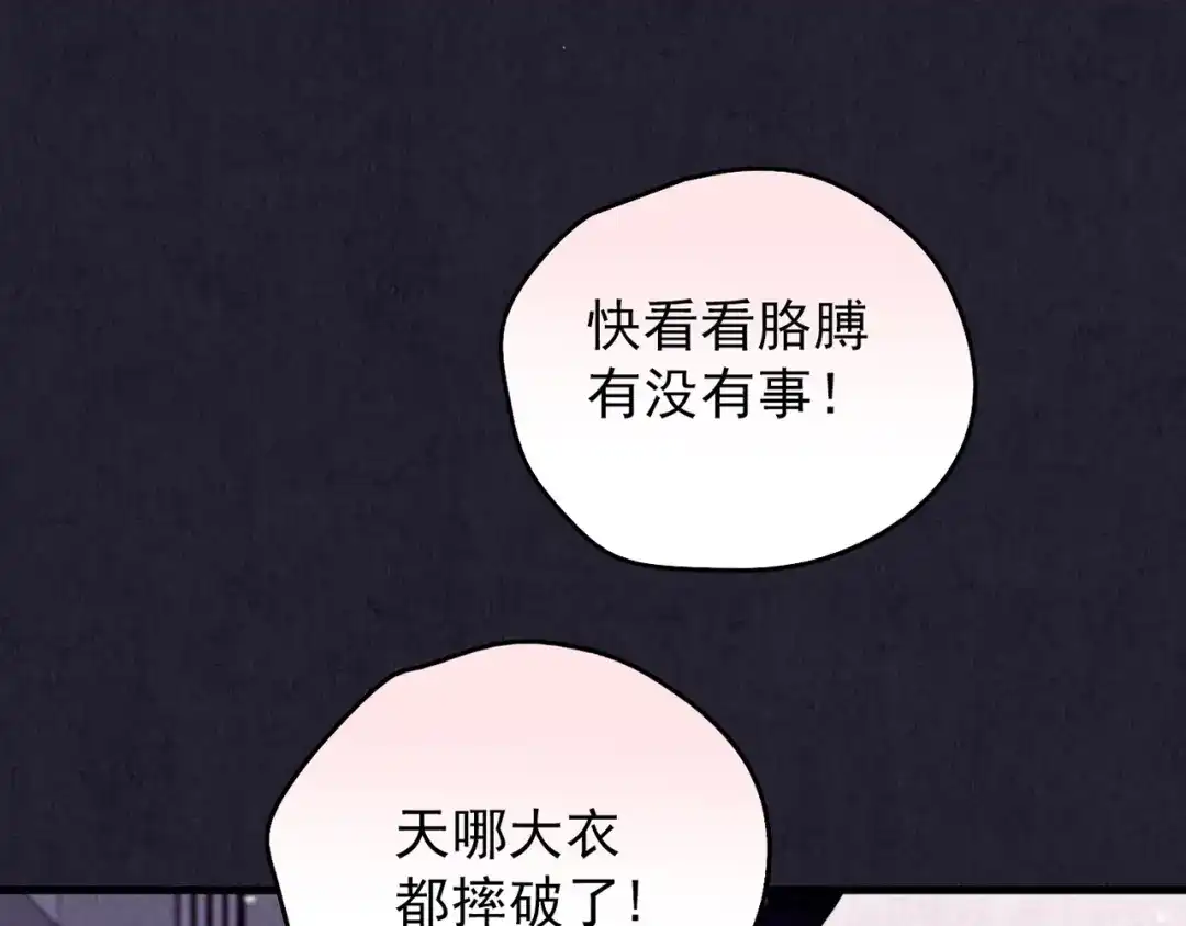 第325页