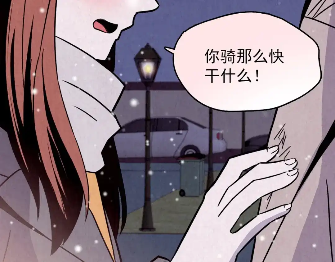 第327页