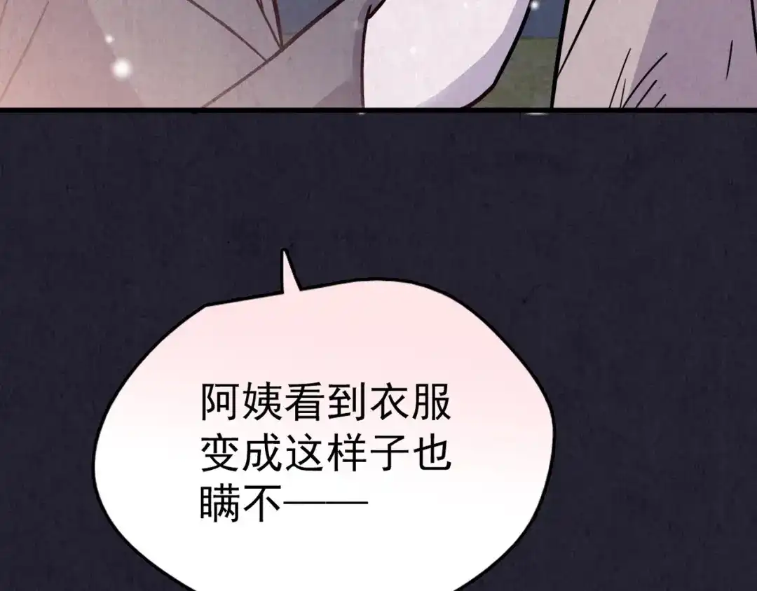 第328页
