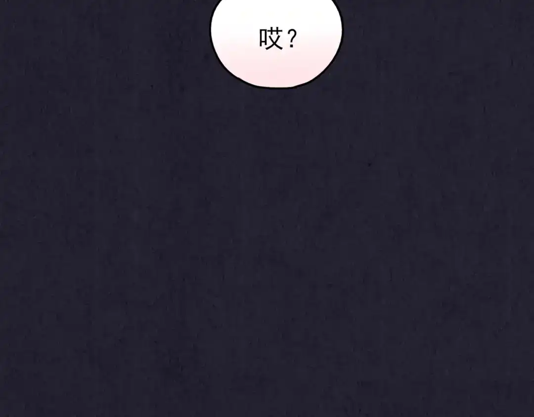 第333页