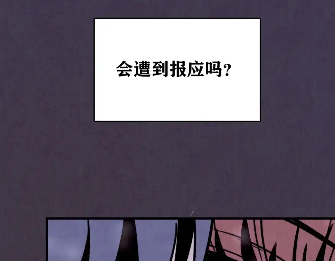 第340页