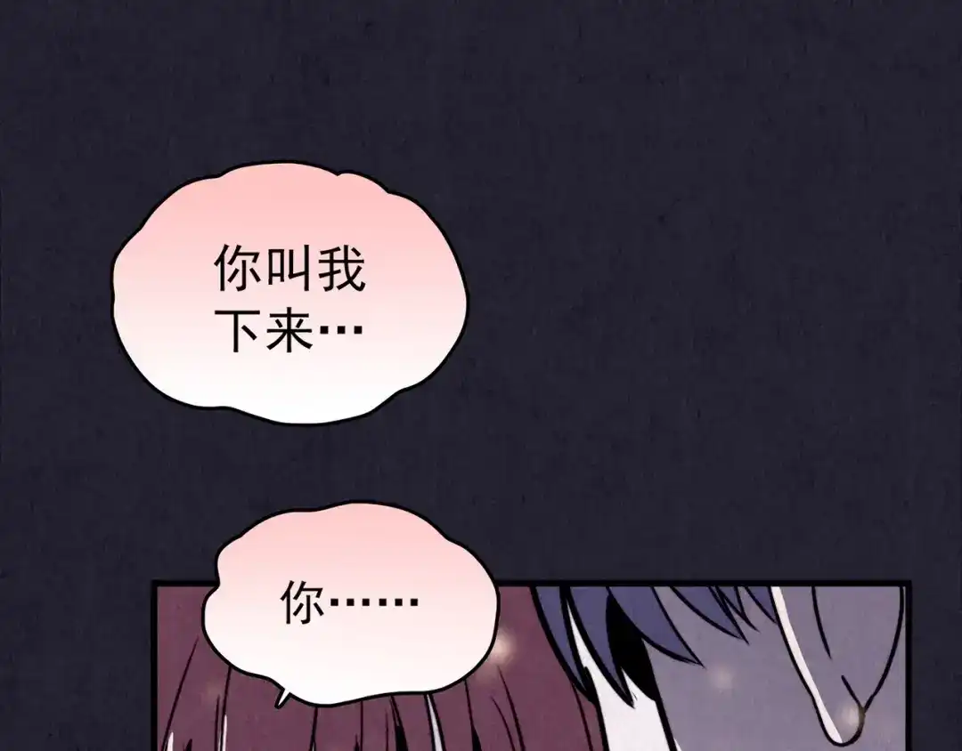 第347页