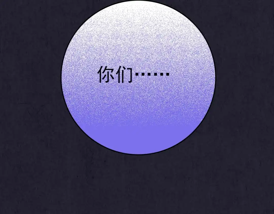 第350页
