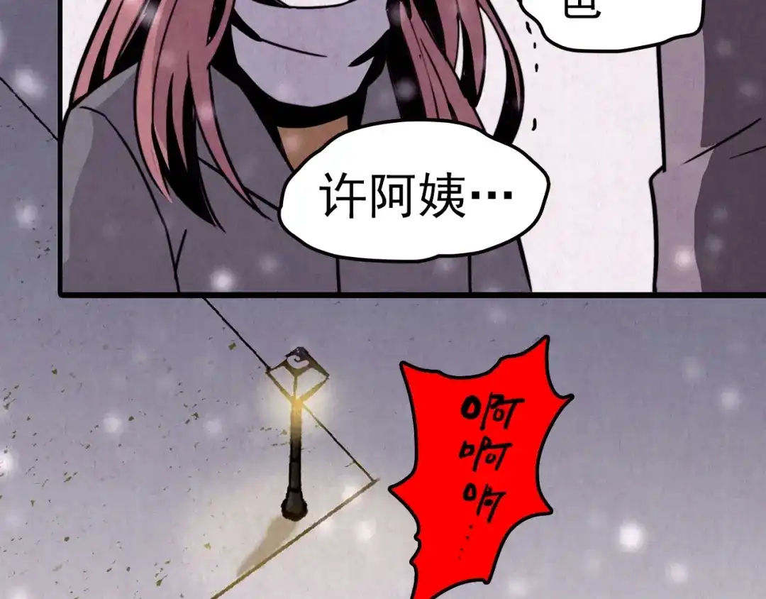第354页