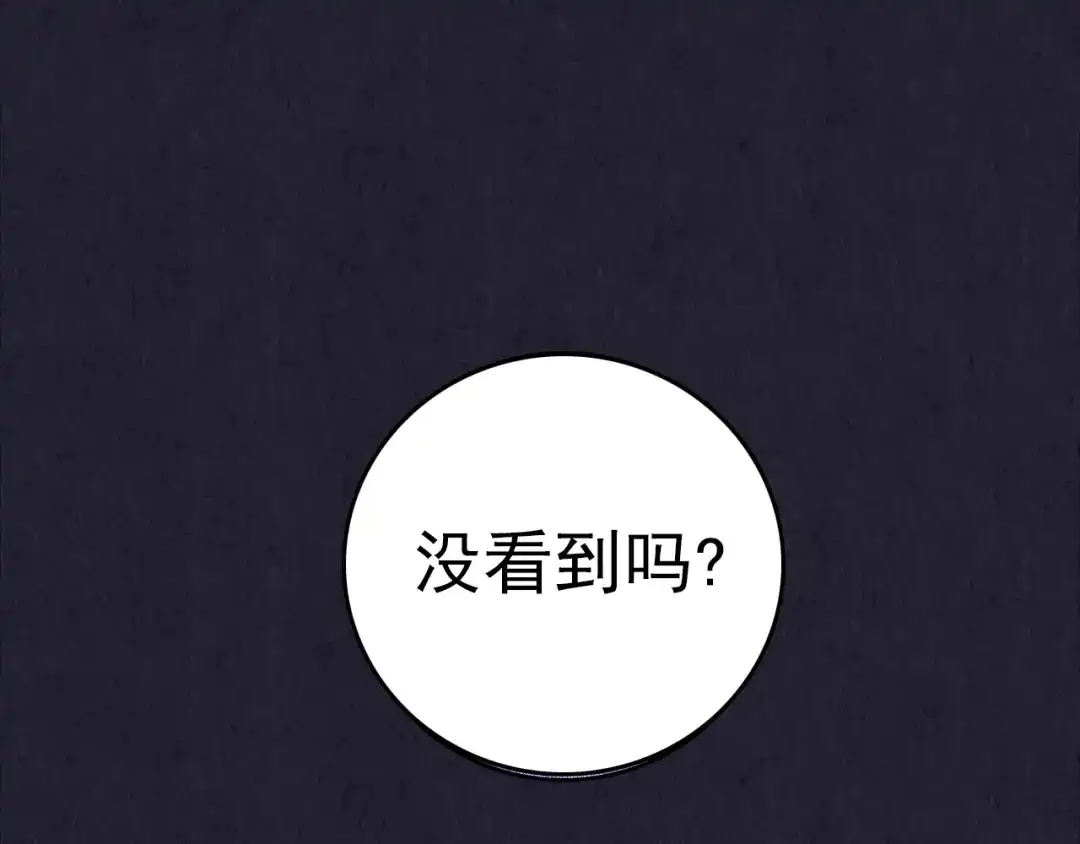 第356页