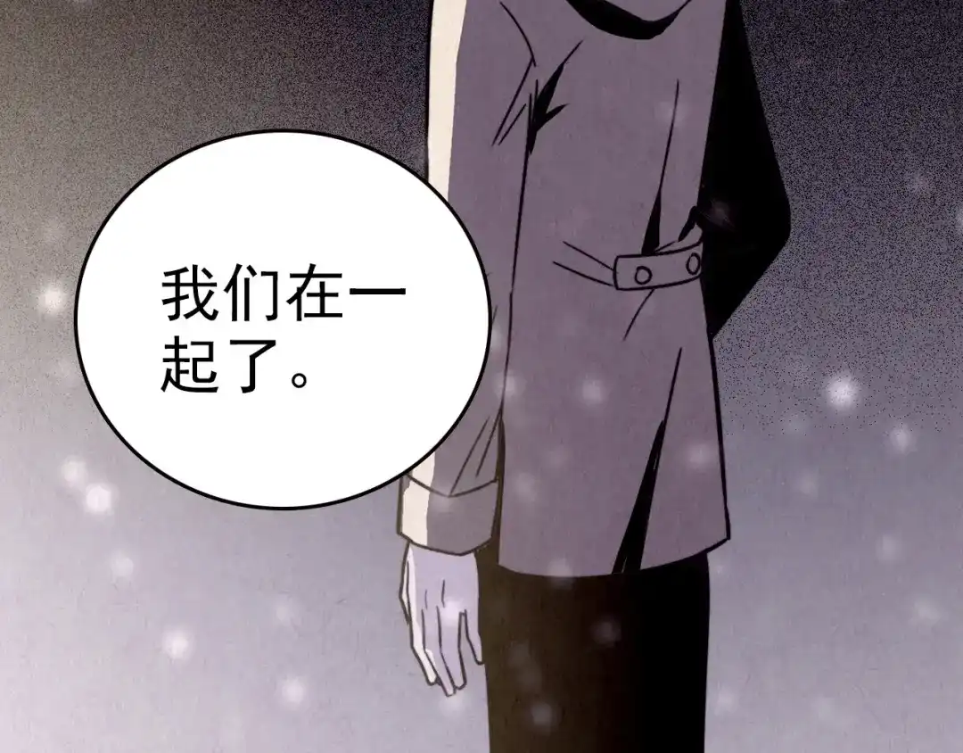 第358页