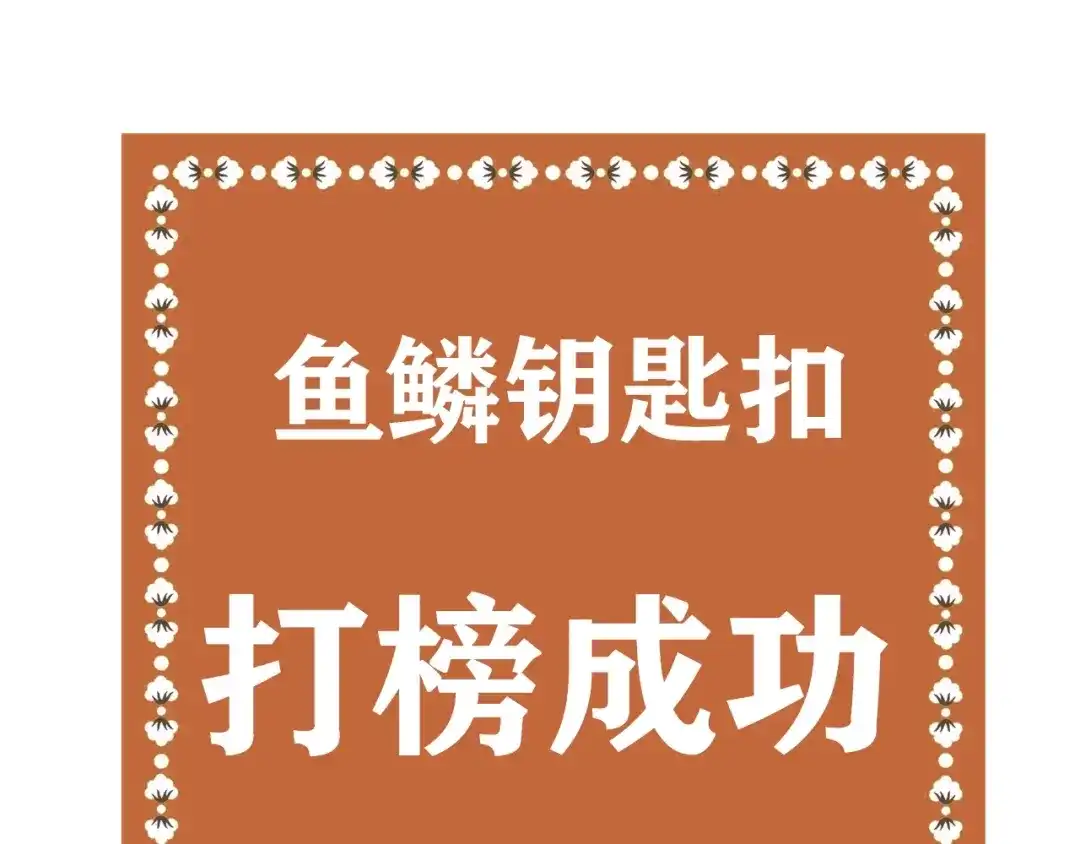 第363页
