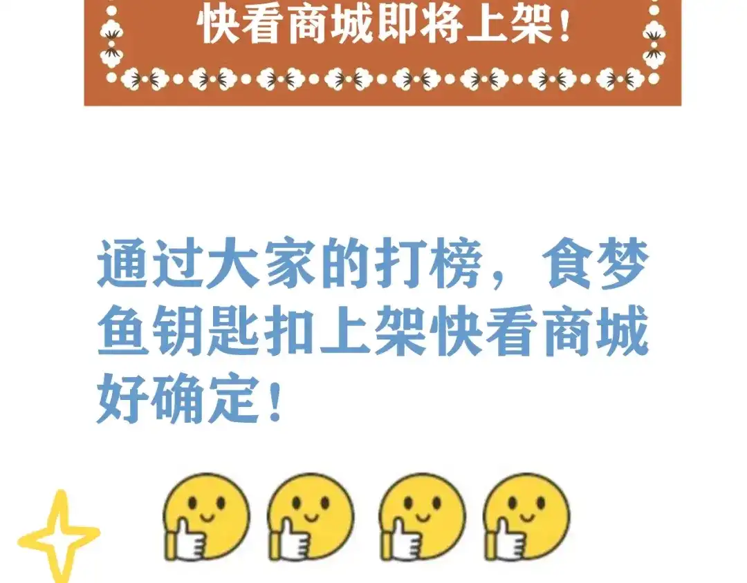 第364页