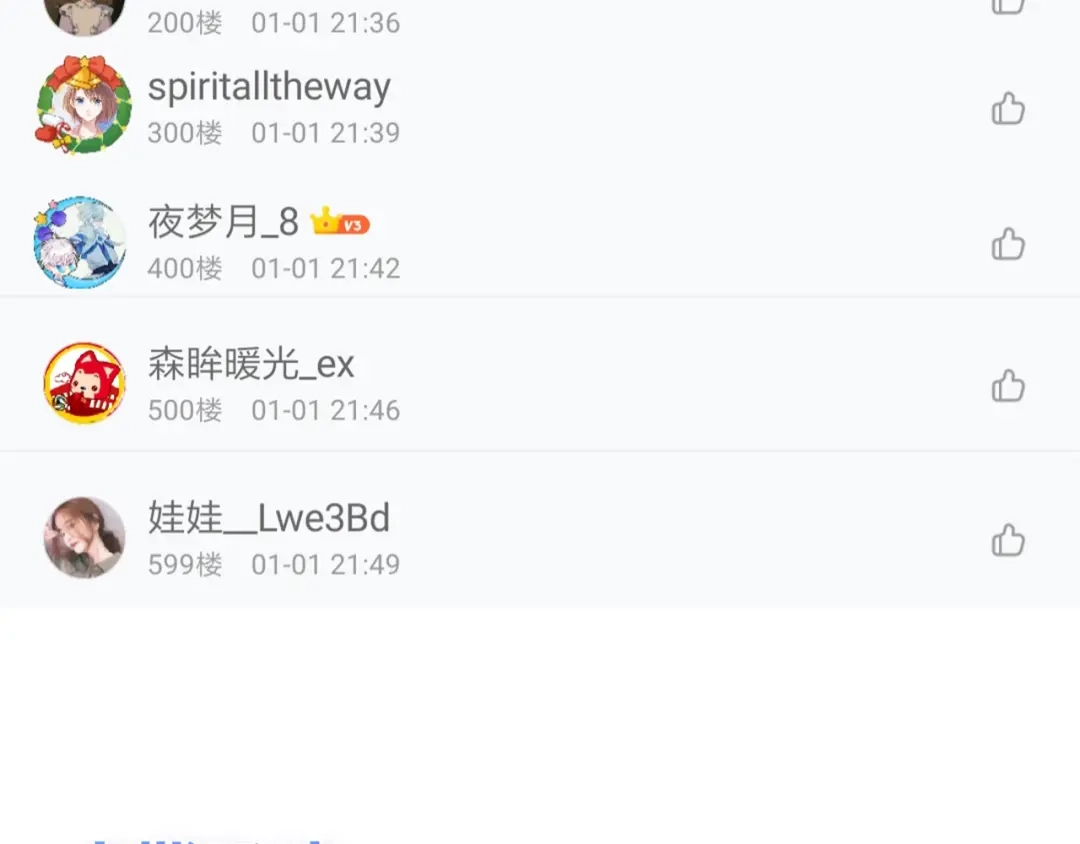 第368页