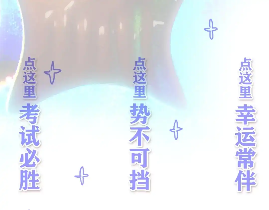 第372页