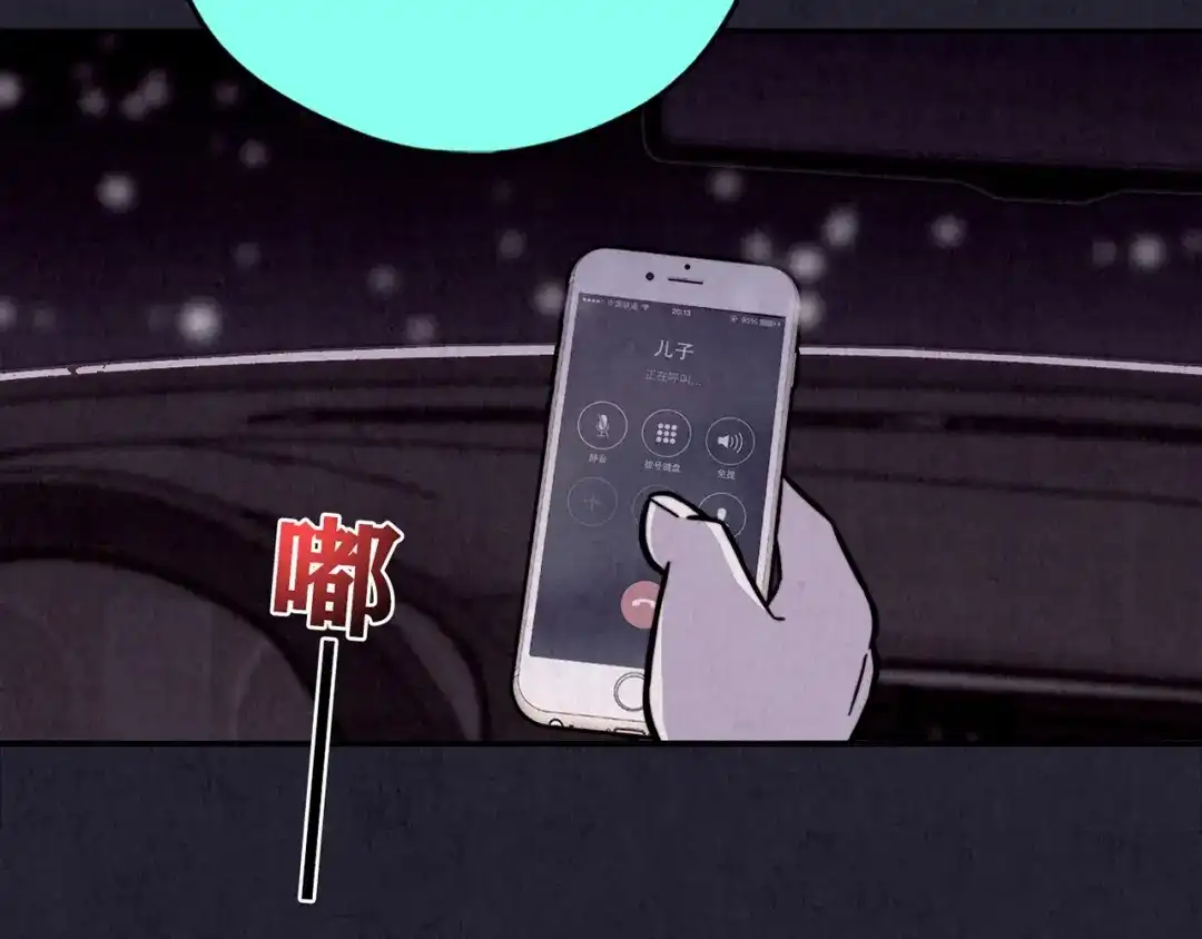 第124页