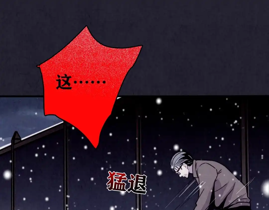 第181页