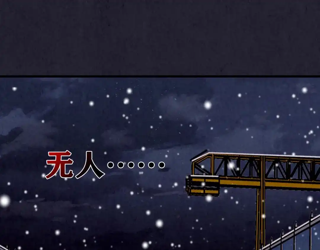 第188页