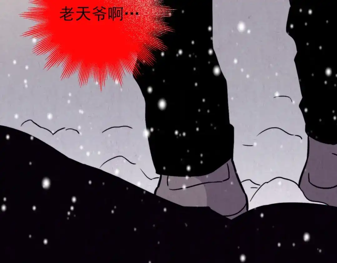 第191页